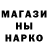 ГЕРОИН гречка Sasha Ovodenko