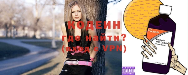 хмурый Баксан