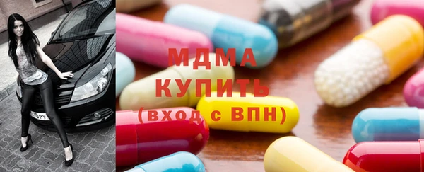 хмурый Баксан