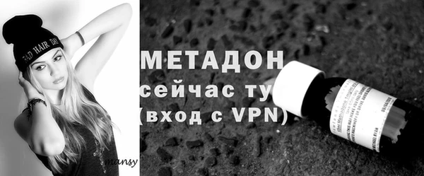 хмурый Баксан
