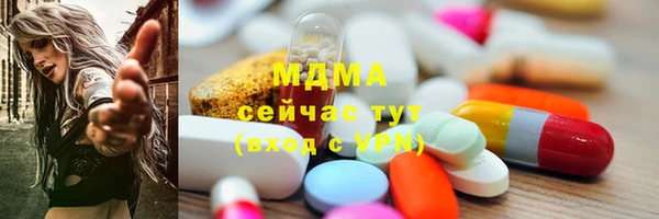 хмурый Баксан