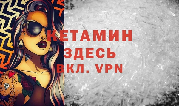 хмурый Баксан