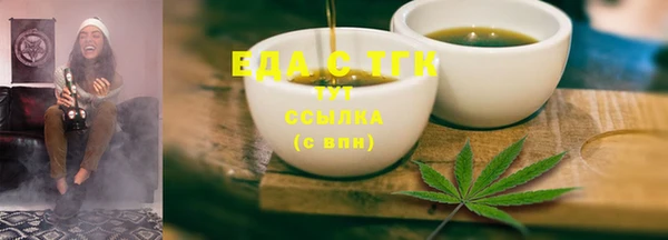 хмурый Баксан