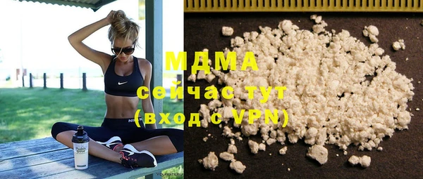 хмурый Баксан