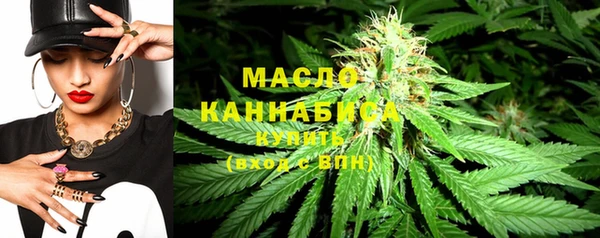 хмурый Баксан