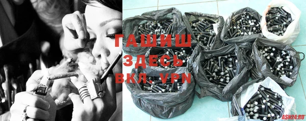 spice Балахна