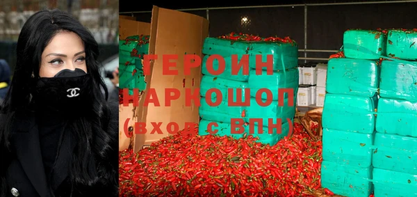 хмурый Баксан