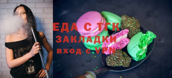 хмурый Баксан